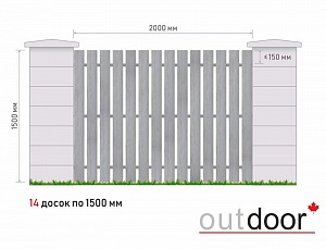 Забор из доски ДПК (тип 2) 3D STORM серый с рис. дерева