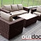 Комплект мебели из ротанга OUTDOOR Флорида (3-местный диван, 2 кресла, стол), у/п, коричневый