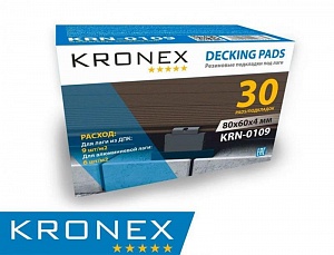 Резиновые подкладки под лаги KRONEX 80х60х4мм (упак. 30 шт)