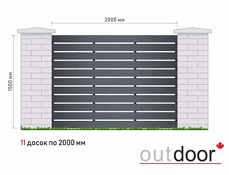 Забор из доски ДПК (тип 6) 3D STORM черный с рис. дерева