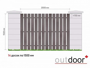 Забор из доски ДПК (тип 2) 3D STORM коричневый с рис. дерева