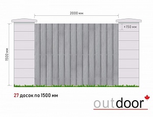 Забор из доски ДПК (тип 4) 3D STORM серый с рис. дерева