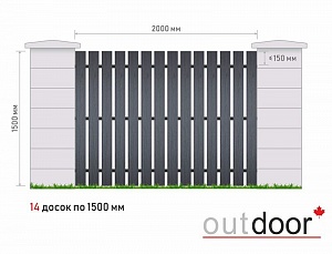 Забор из доски ДПК (тип 2) 3D STORM черный с рис. дерева