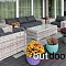 Комплект мебели из ротанга OUTDOOR Мадейра (3-местный диван, 2кресла, стол), ш/п, светлый микс