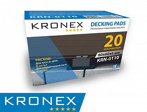Резиновые подкладки под лаги KRONEX 80х60х6мм (упак. 20 шт)